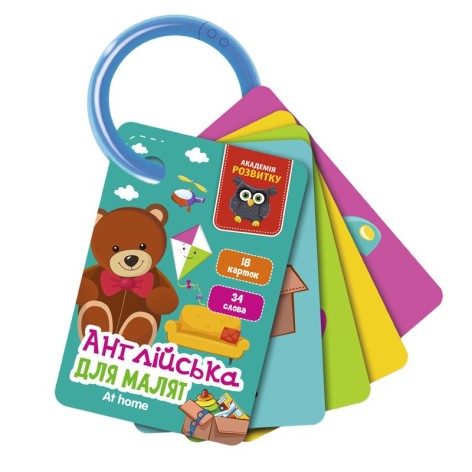 Игра развивающая Vladi Toys карты на кольце. Английский. Дома