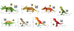Тварини 8 мікс, динозаври, звук, розмір вид.50см /60-2/