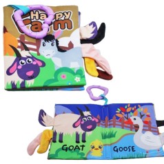 Познавательная книга 66529 A4 (216) в пакете