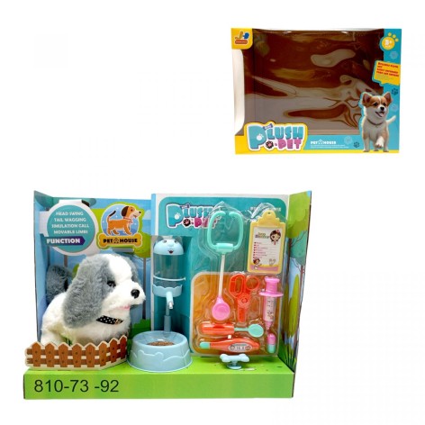 Интерактивная игрушка MIC "Любимец Собачка" белый с серым