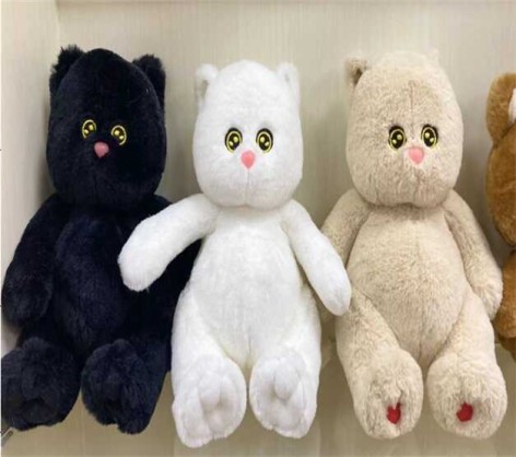 М'яка іграшка мікс видів 23см 