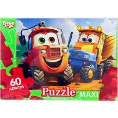 Пазлі 60 ел. максі ТАЧКИ