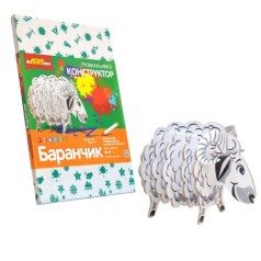 Конструктор-розмальовка 