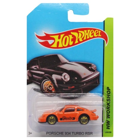 Машинка металева 