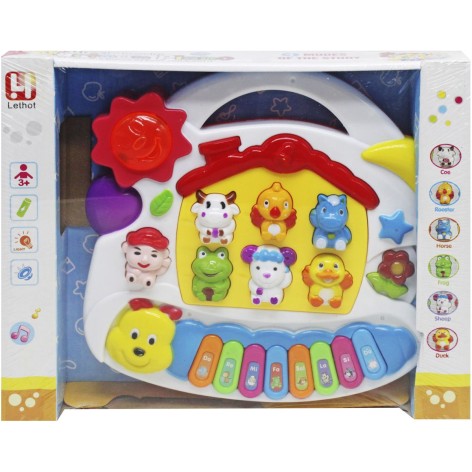 Интерактивное пианино 