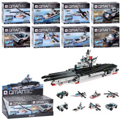 Конструктор Qman транспорт, от 66дет, в кор-це, 8в1(авианосец), (8видов) /12/96/8шт в кор. 38-14-19,5см