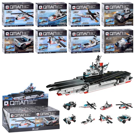 Конструктор Qman транспорт, от 66дет, в кор-це, 8в1(авианосец), (8видов) /12/96/8шт в кор. 38-14-19,5см