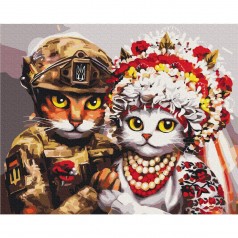 Картина по номерам: Свадьба храбрых котиков ©Марианна Пащук