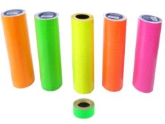 Цінники-стрічка малі 12*20мм, 600шт., кольорові по 10шт в уп. //