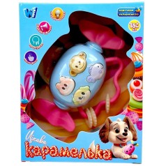 Музыкальный брязкальце ЗВУКОВОЙ УКРАИНСКИМ ЯЗЫКОМ, (ГОЛУБОЙ)