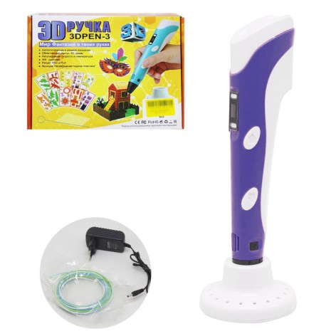 3D ручка 