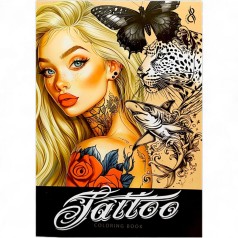 Раскраска 210х297 мм.,8 листов