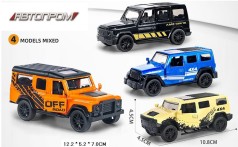 Машина мет. АВТОПРОМ 1:43,4 виду, відкр.двері, кор.12*7*5см 