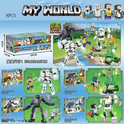 Конструктор 88дет. 19*14*14см /30/240/8шт у кор.