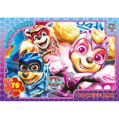 Пазлы из серии "Paw Patrol" (Щенячий патруль), 70 элементов