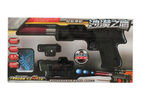 Пистолет с глушителем и лазерным прицелом