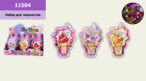 Бісер, розмір іграшки – 13*2.5*19 см