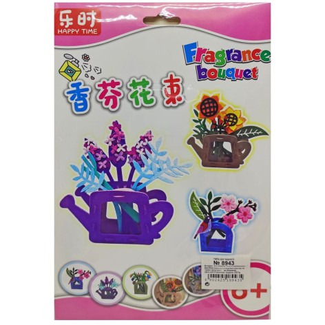 Набор для творчества "Сделай букет цветов из фетра" 18*23см