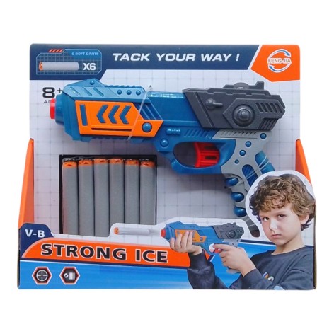 Бластер на поролонових патронах в коробці FJ7493 р.23*5,5*19,5см