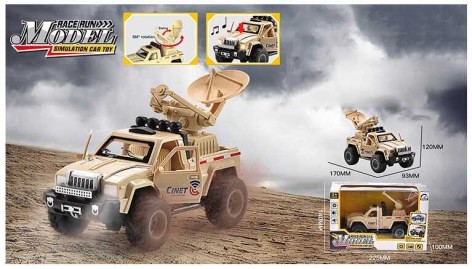 Машинка в кор. 