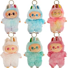 Брелок-іграшка плюшева