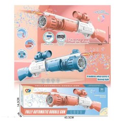 Автомат з мильними бульбашками 2 кольори, акумулятор 3.7 V, USB кабель, автоматичний принцип роботи, мильний розчин, підсвітка, в кор. 