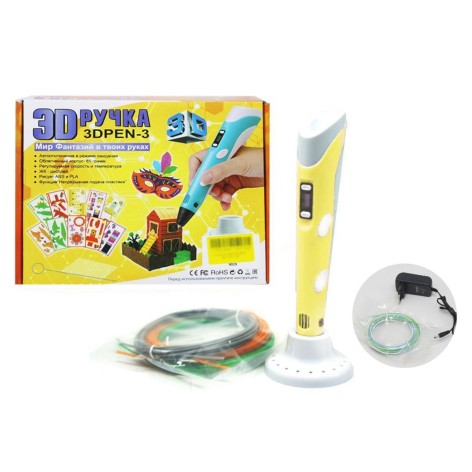 Набор для творчества 3D ручка 