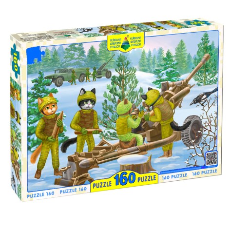 Пазлі 160 ел. Котики ЗСУ_Артилерісти ТМ Енергія+