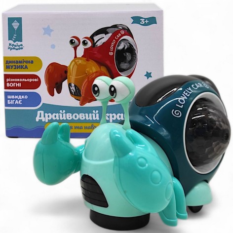 Музична іграшка "Драйвовий краб", бірюзовий