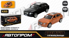 Машина мет. АВТОПРОМ 1:45 BENTLEY BENTAYGA, 2 кольори, відк.двері, кор. 14,5*6,5*7см 