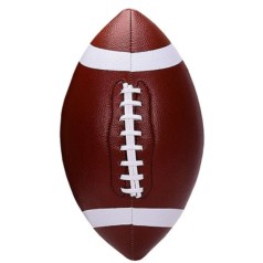 Мяч для игры в регби №9, PU, (коричневый)