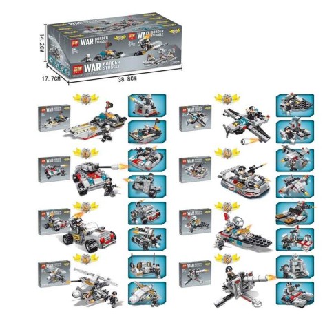 Конструктор 