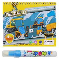 Раскраска с водным маркером "Magic water book: Строительная техника"