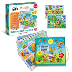 Розвиваюча іграшка A-Toys 