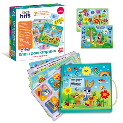 Розвиваюча іграшка A-Toys 