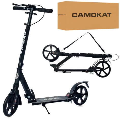 Самокат двоколісний для дітей та дорослих, ПУ колеса 200мм, ручне гальмо SR2-018-10-1-B1