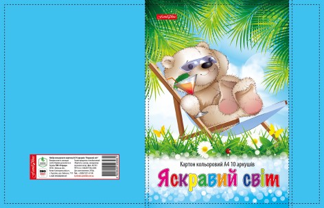 Кольоровий картон Тетрада 