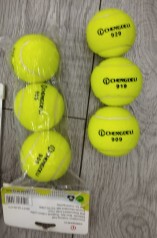 Мячики для тенниса 3 шт в п/э /80/