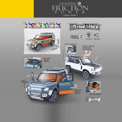 Джип 3 кольори, в п/е, МІКС ВИДІВ /60/