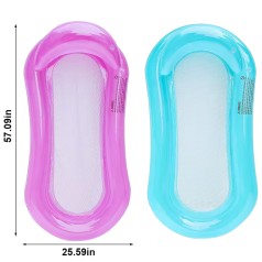 Надувний гамак BT-IG-0109 145*65см 2кол.кул./30/