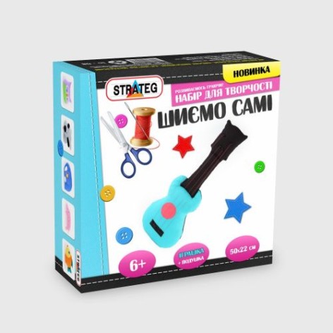 Набор для творчества "Шьем сами: Гитара"
