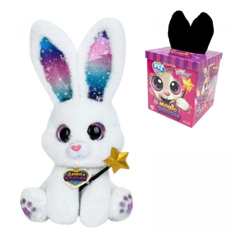 Интерактивная игрушка Магическое зайчонок, сидящая, ушки подсвечиваются, песни на английском, воспроизводит мелодии, реагирует на прикосновение палочки к носу, в коробке, (БЕЛЫЙ)