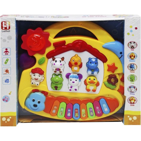 Интерактивное пианино 