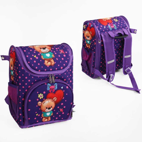 Шкільний рюкзак A-Toys 