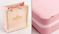 УЦЕНКА 40%  Набір бісеру "Пандора" в коробці і подарунковому пакеті 