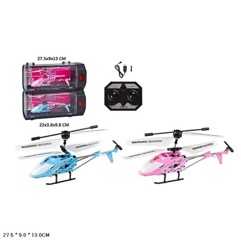Р/К вертолет 2цвета, кор. 27,5*9*13см 