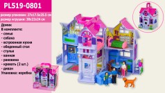 Будиночок ляльковий розкладний, з фігурками, з меблями PL519-0801