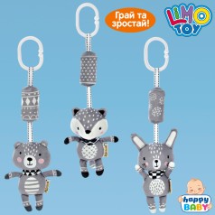 Підвіска на коляску 33см, плюш, 3 види (зайчик, лисичка, ведмедик), в п/е /50/