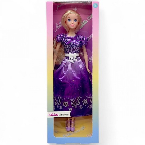 Кукла "Принцессы: Аврора" (сиреневая)