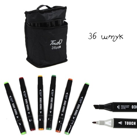 Набор скетч-маркеров, 36 шт.